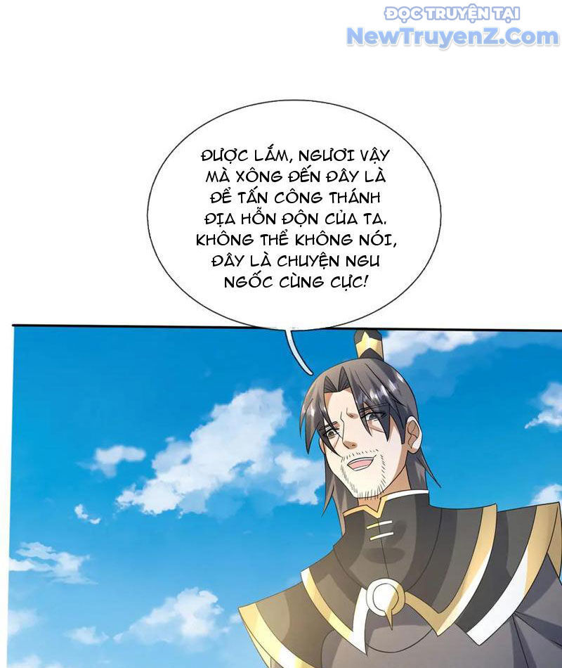 Thiên Uyên Trở Về: Ta Chính Là Thiên Tai Chapter 80 - Trang 2