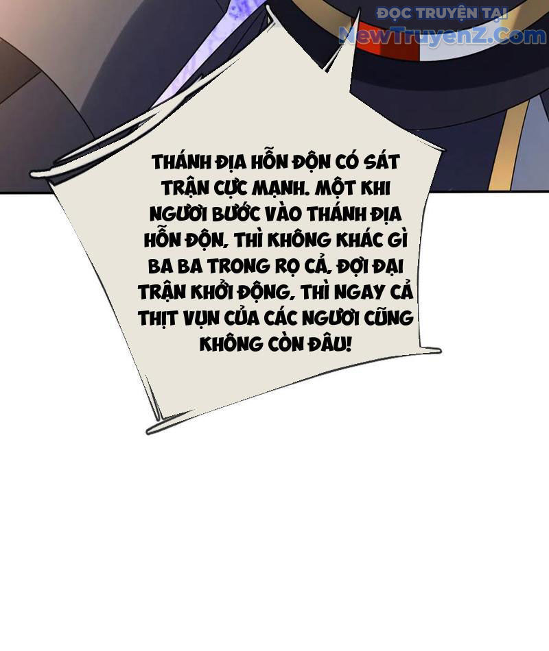 Thiên Uyên Trở Về: Ta Chính Là Thiên Tai Chapter 80 - Trang 2