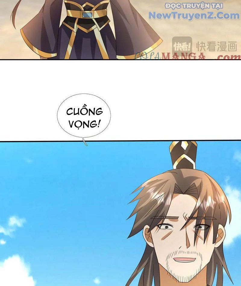 Thiên Uyên Trở Về: Ta Chính Là Thiên Tai Chapter 80 - Trang 2