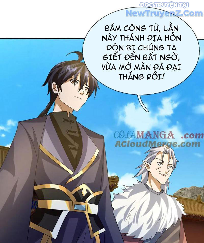 Thiên Uyên Trở Về: Ta Chính Là Thiên Tai Chapter 80 - Trang 2