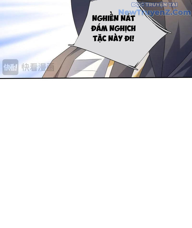 Thiên Uyên Trở Về: Ta Chính Là Thiên Tai Chapter 80 - Trang 2