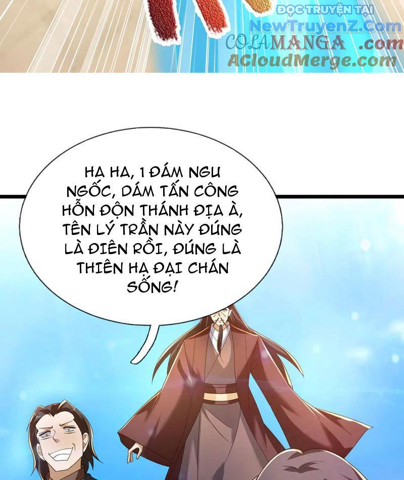 Thiên Uyên Trở Về: Ta Chính Là Thiên Tai Chapter 80 - Trang 2
