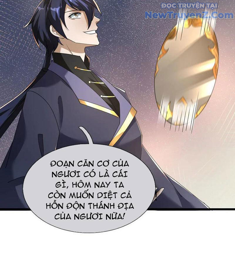 Thiên Uyên Trở Về: Ta Chính Là Thiên Tai Chapter 80 - Trang 2