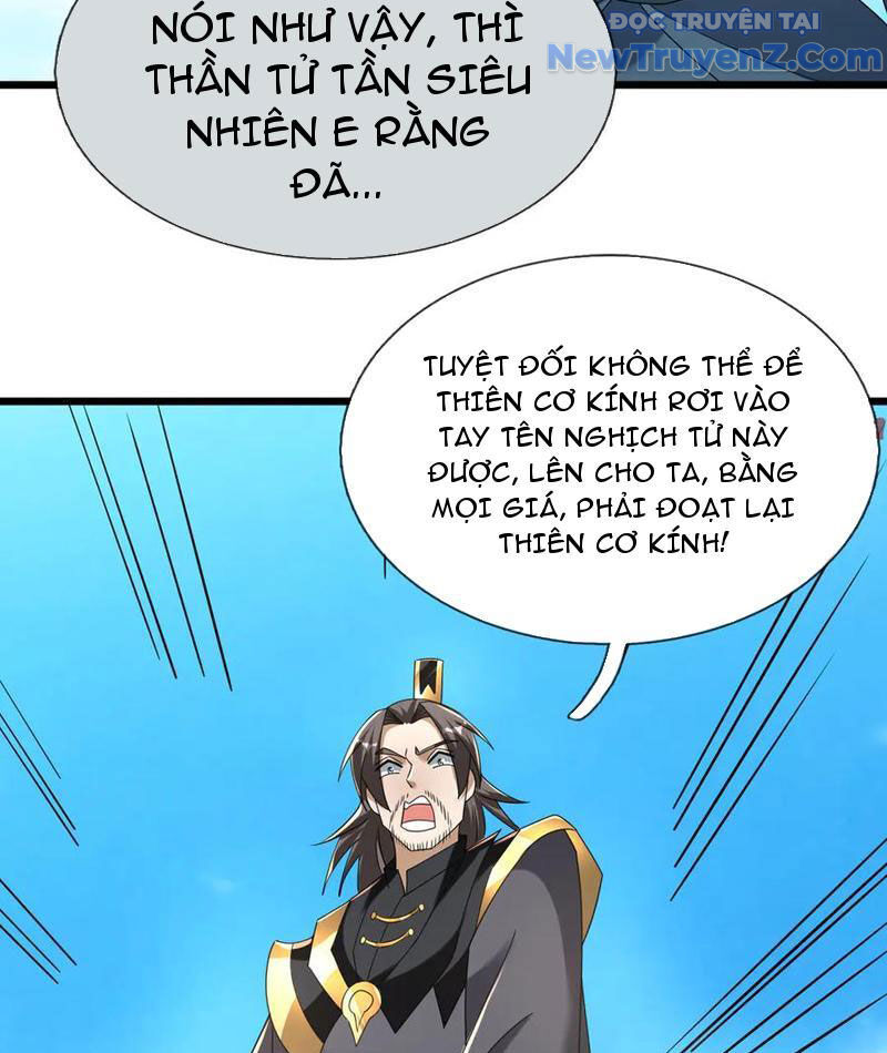 Thiên Uyên Trở Về: Ta Chính Là Thiên Tai Chapter 80 - Trang 2
