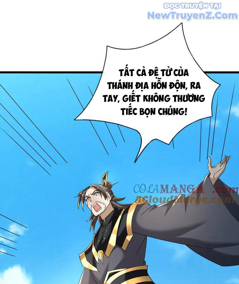 Thiên Uyên Trở Về: Ta Chính Là Thiên Tai Chapter 80 - Trang 2