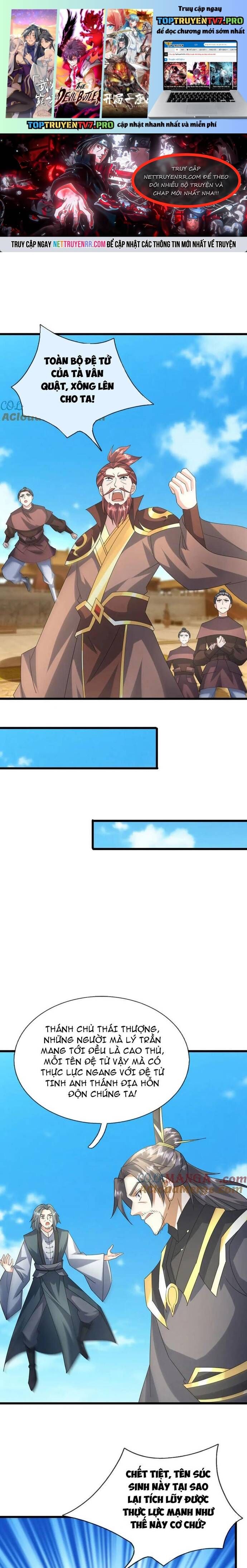 Thiên Uyên Trở Về: Ta Chính Là Thiên Tai Chapter 81 - Trang 2