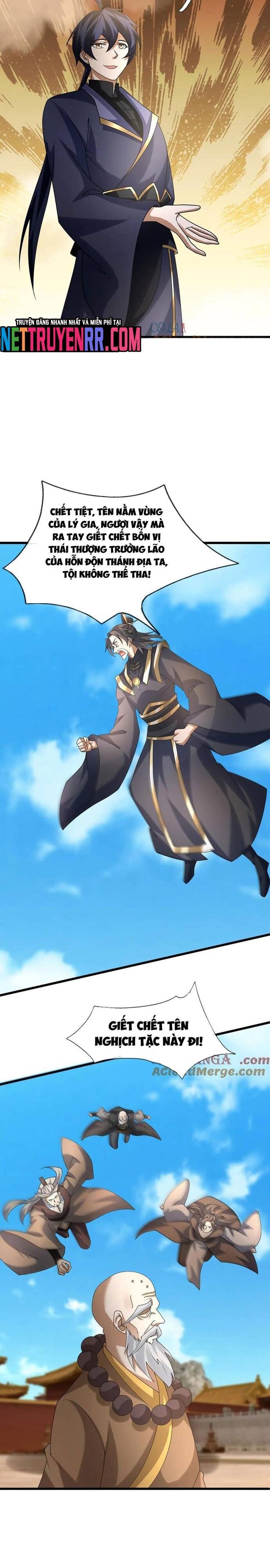 Thiên Uyên Trở Về: Ta Chính Là Thiên Tai Chapter 81 - Trang 2