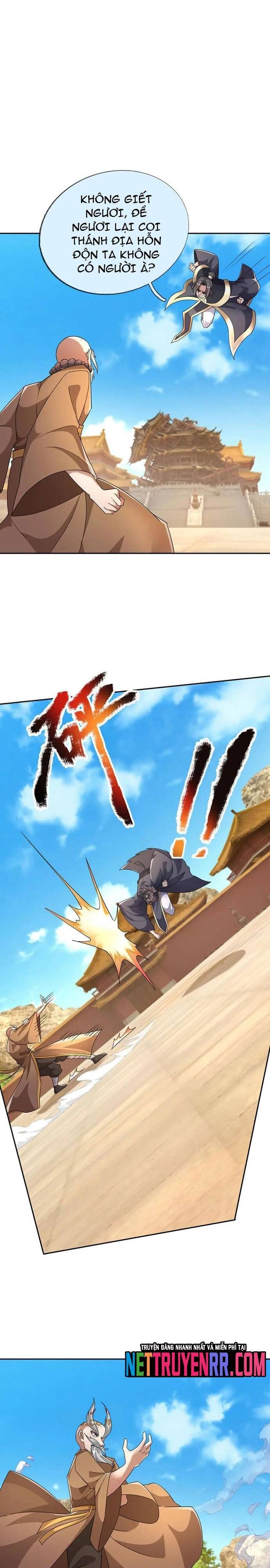 Thiên Uyên Trở Về: Ta Chính Là Thiên Tai Chapter 81 - Trang 2