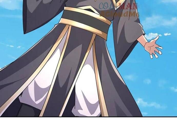 Thiên Uyên Trở Về: Ta Chính Là Thiên Tai Chapter 81 - Trang 2