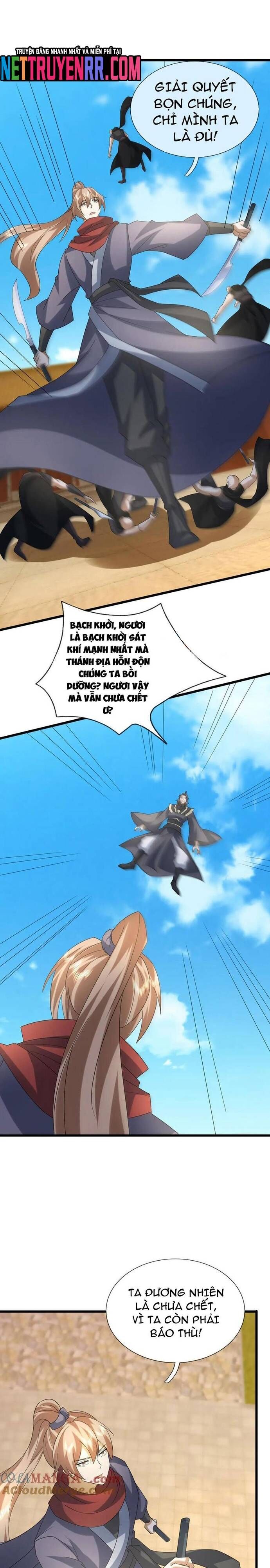 Thiên Uyên Trở Về: Ta Chính Là Thiên Tai Chapter 81 - Trang 2