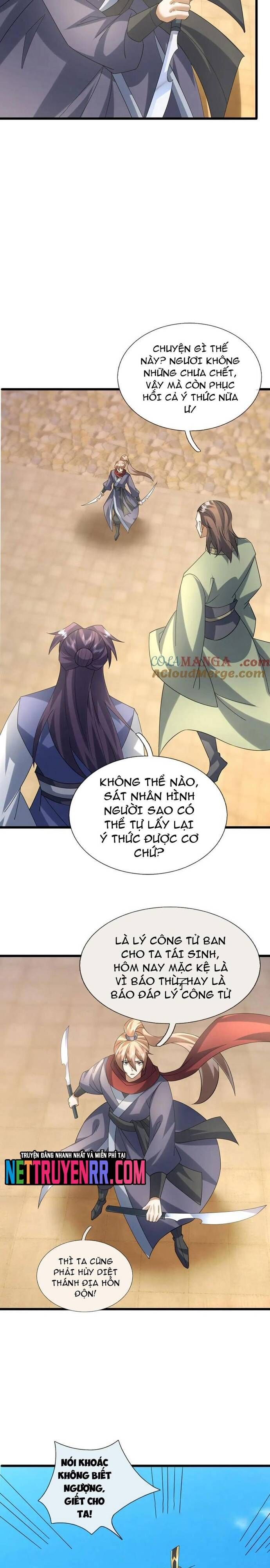 Thiên Uyên Trở Về: Ta Chính Là Thiên Tai Chapter 81 - Trang 2