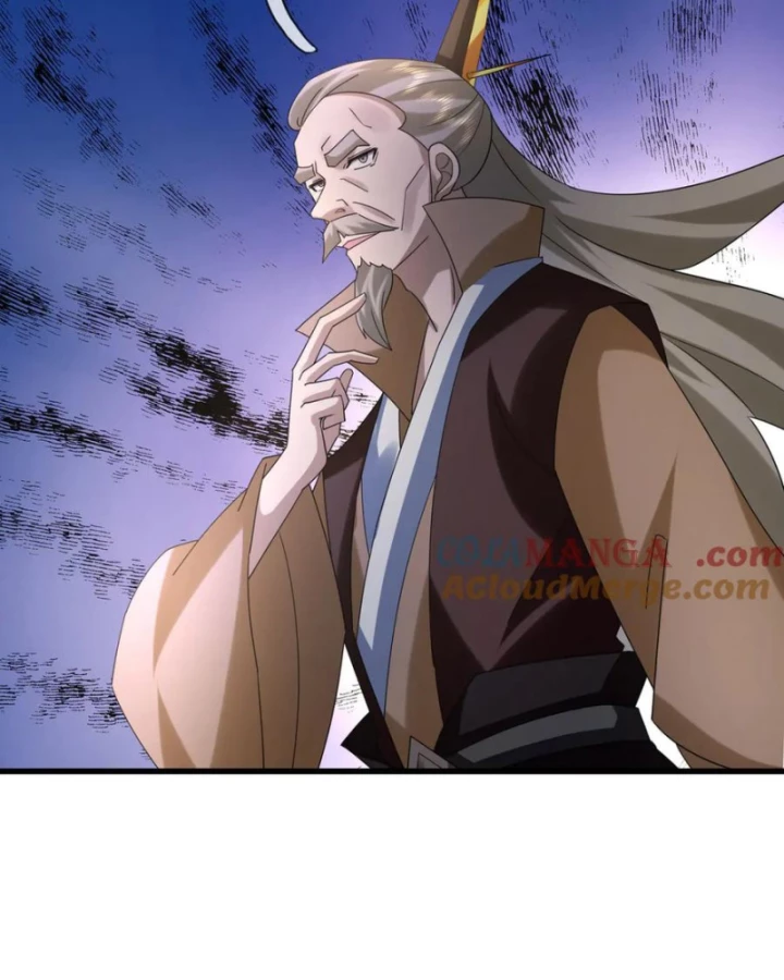 Thiên Uyên Trở Về: Ta Chính Là Thiên Tai Chapter 83 - Trang 2