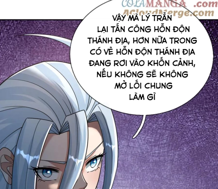 Thiên Uyên Trở Về: Ta Chính Là Thiên Tai Chapter 83 - Trang 2
