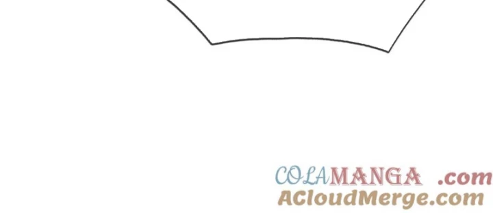 Thiên Uyên Trở Về: Ta Chính Là Thiên Tai Chapter 83 - Trang 2