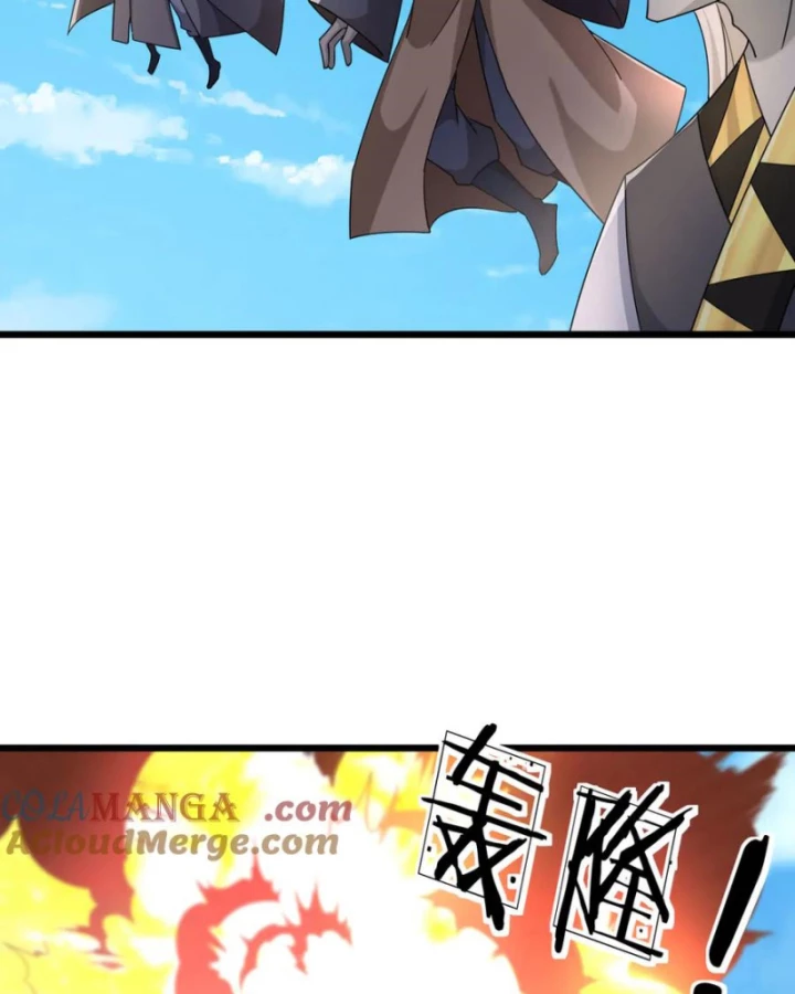 Thiên Uyên Trở Về: Ta Chính Là Thiên Tai Chapter 83 - Trang 2