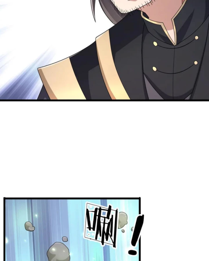 Thiên Uyên Trở Về: Ta Chính Là Thiên Tai Chapter 83 - Trang 2