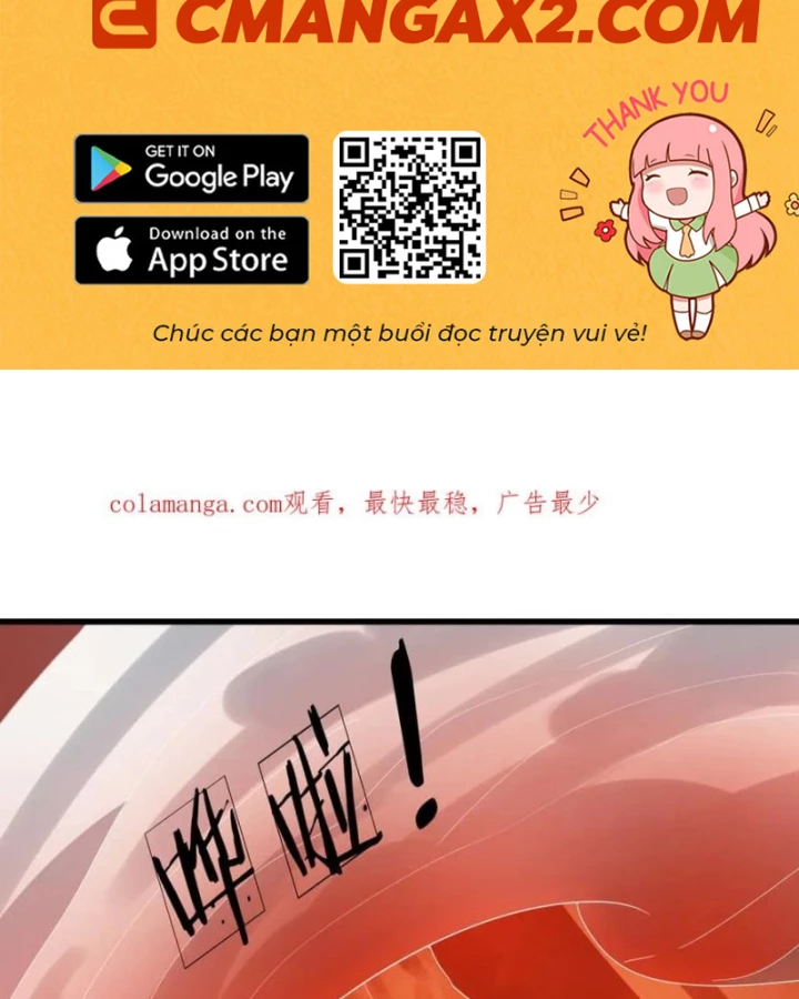 Thiên Uyên Trở Về: Ta Chính Là Thiên Tai Chapter 84 - Trang 2