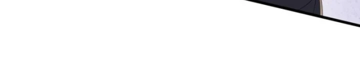 Thiên Uyên Trở Về: Ta Chính Là Thiên Tai Chapter 84 - Trang 2