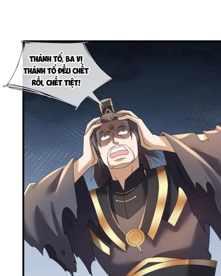 Thiên Uyên Trở Về: Ta Chính Là Thiên Tai Chapter 84 - Trang 2