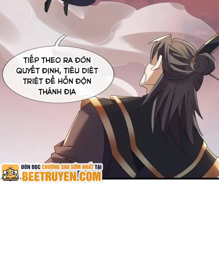 Thiên Uyên Trở Về: Ta Chính Là Thiên Tai Chapter 84 - Trang 2