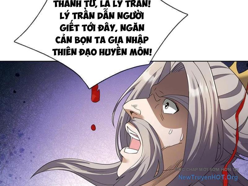 Thiên Uyên Trở Về: Ta Chính Là Thiên Tai Chapter 87 - Trang 2