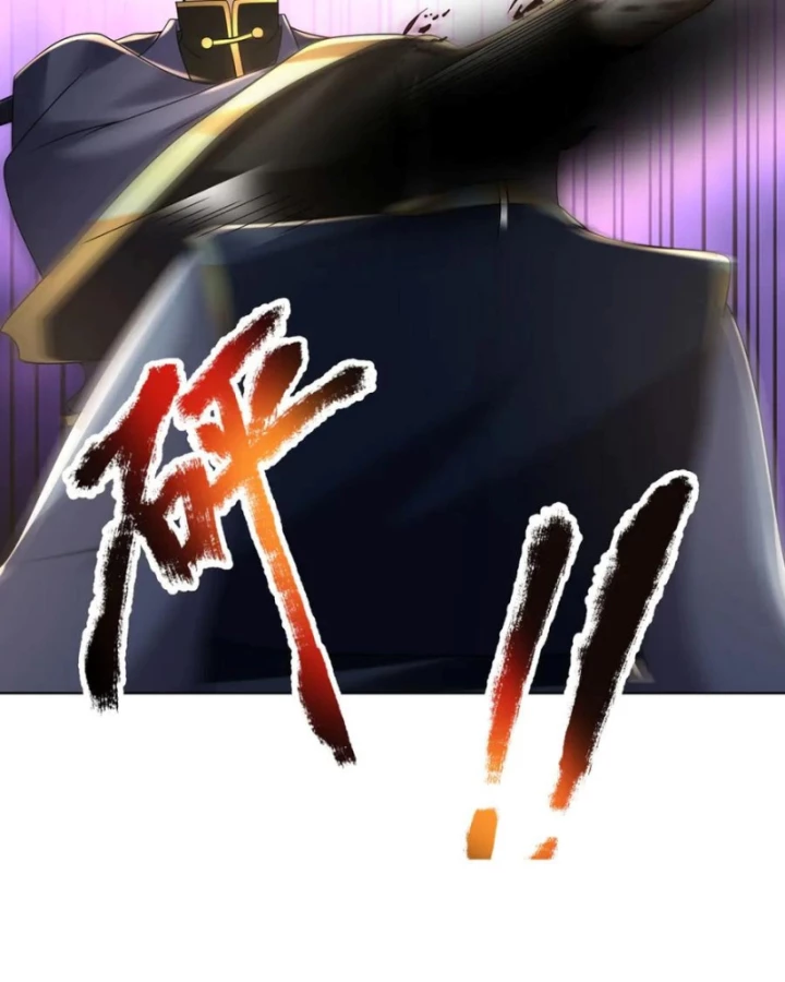 Thiên Uyên Trở Về: Ta Chính Là Thiên Tai Chapter 88 - Trang 2