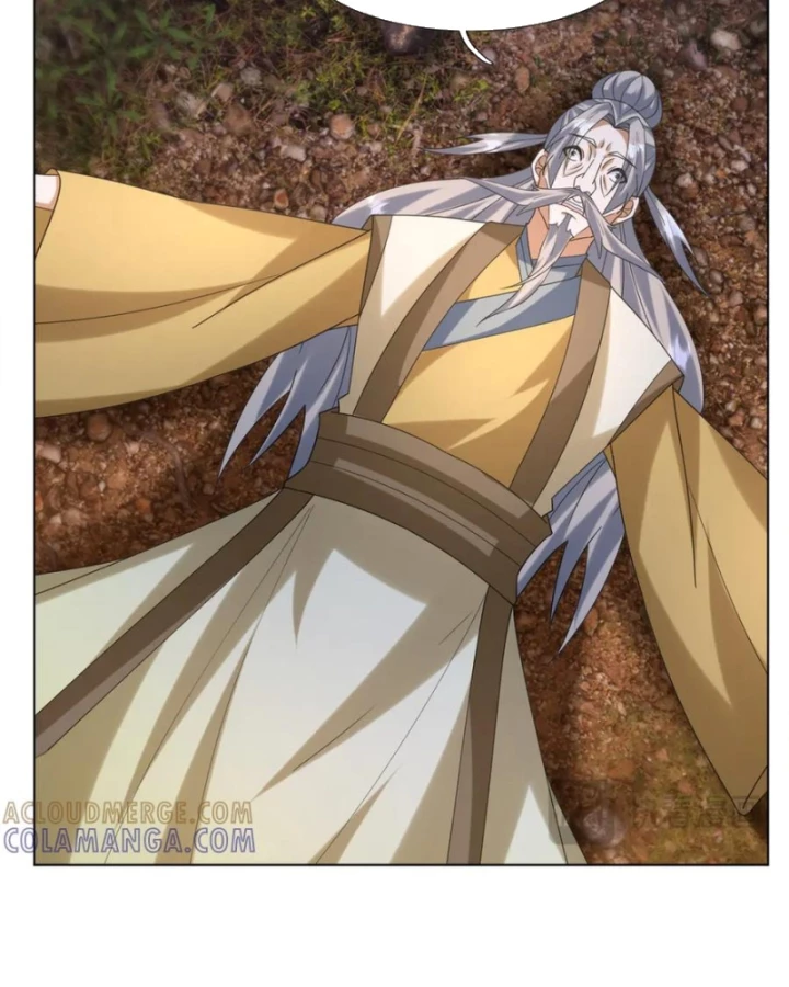 Thiên Uyên Trở Về: Ta Chính Là Thiên Tai Chapter 88 - Trang 2