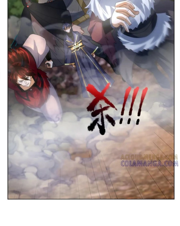 Thiên Uyên Trở Về: Ta Chính Là Thiên Tai Chapter 88 - Trang 2