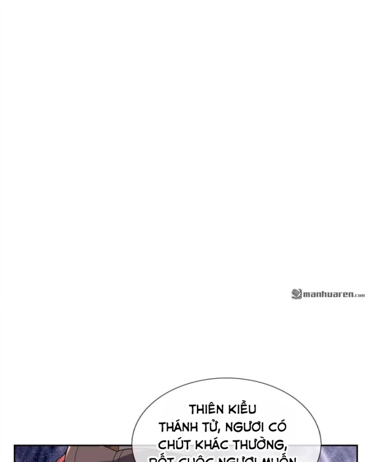 Thiên Uyên Trở Về: Ta Chính Là Thiên Tai Chapter 89 - Trang 2