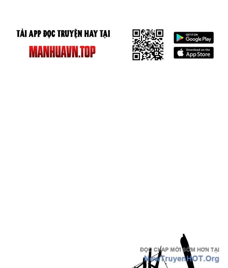 Thiên Uyên Trở Về: Ta Chính Là Thiên Tai Chapter 90 - Trang 2