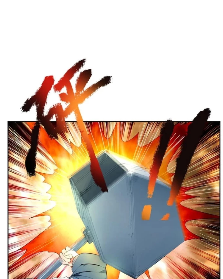 Thiên Uyên Trở Về: Ta Chính Là Thiên Tai Chapter 92 - Trang 2