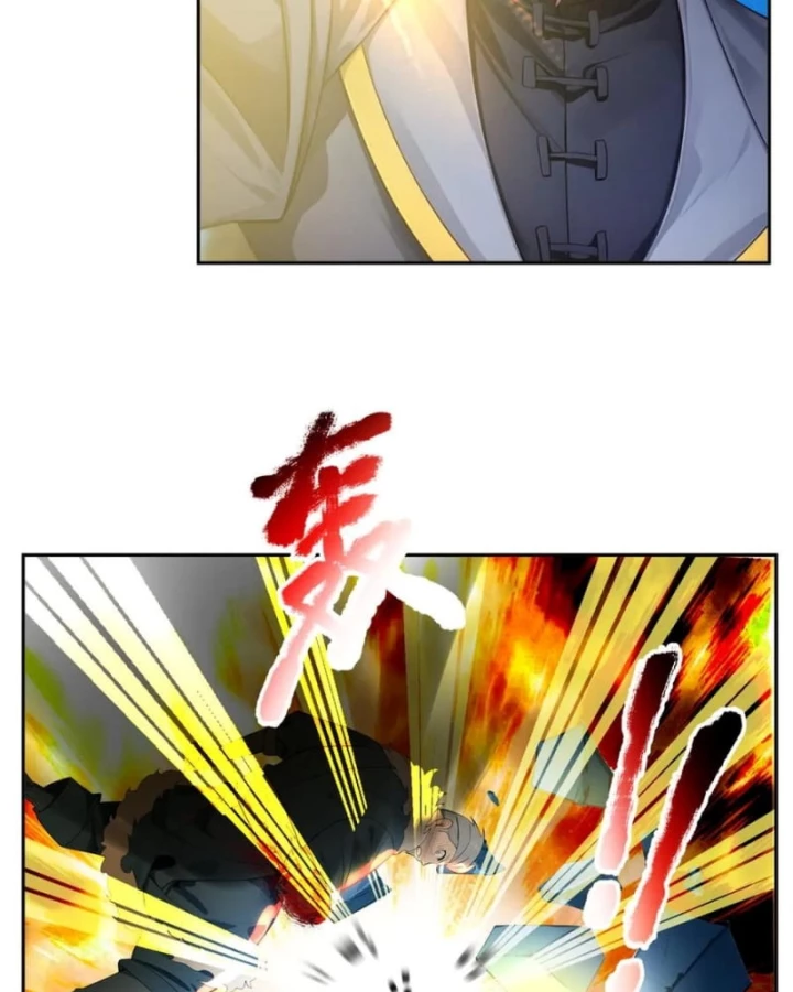 Thiên Uyên Trở Về: Ta Chính Là Thiên Tai Chapter 92 - Trang 2