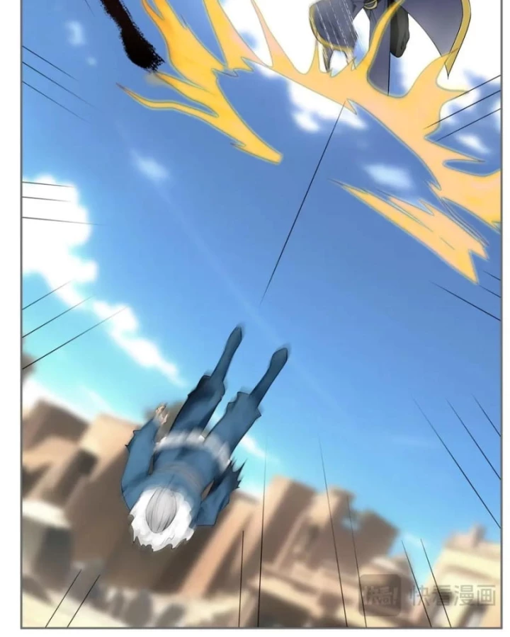 Thiên Uyên Trở Về: Ta Chính Là Thiên Tai Chapter 92 - Trang 2