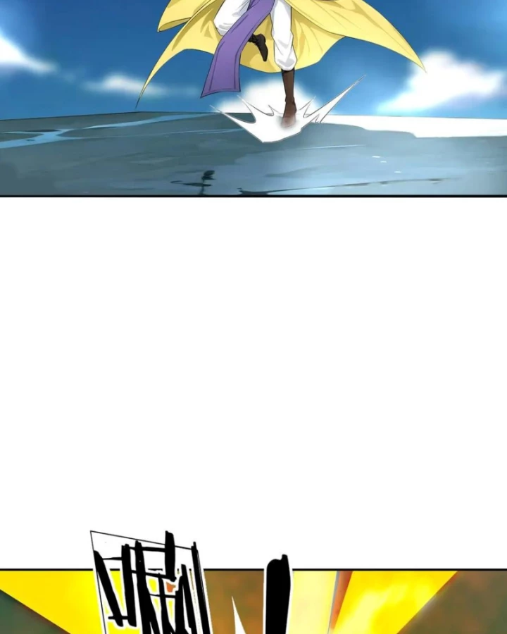 Thiên Uyên Trở Về: Ta Chính Là Thiên Tai Chapter 93 - Trang 2