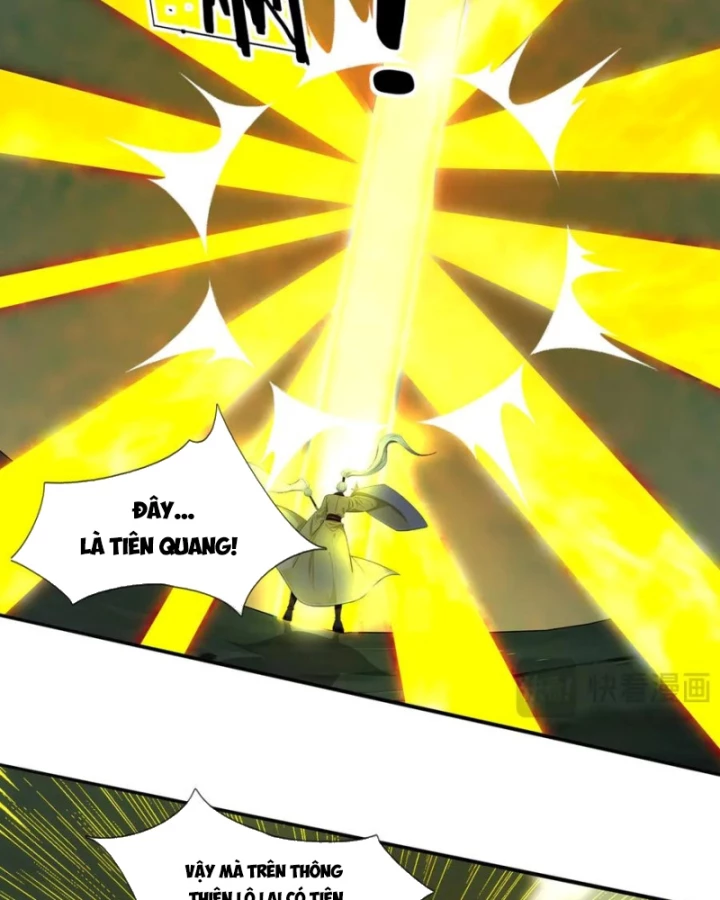 Thiên Uyên Trở Về: Ta Chính Là Thiên Tai Chapter 93 - Trang 2