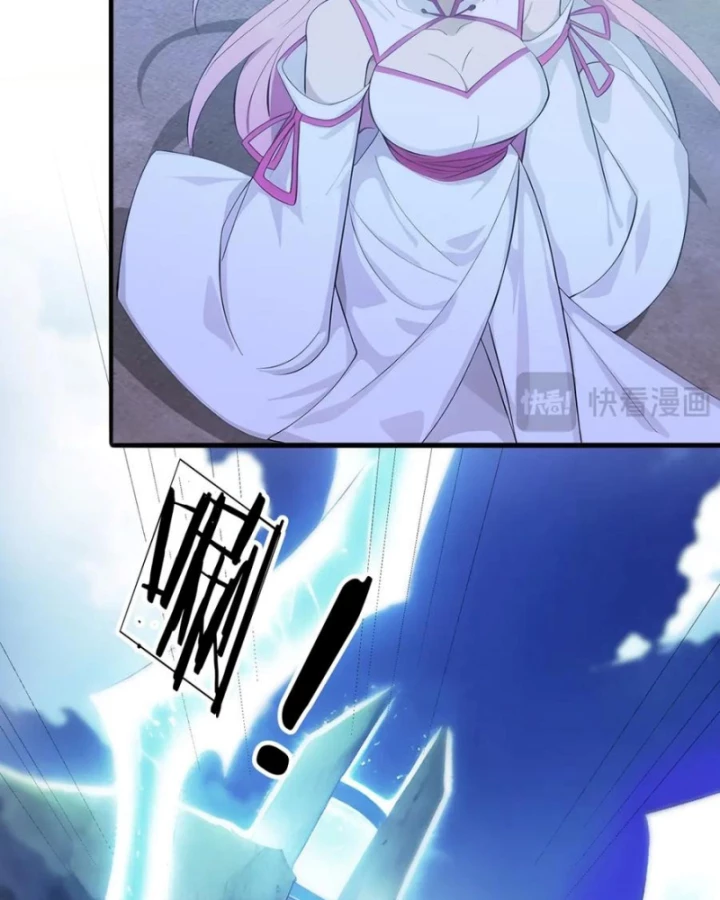 Thiên Uyên Trở Về: Ta Chính Là Thiên Tai Chapter 93 - Trang 2