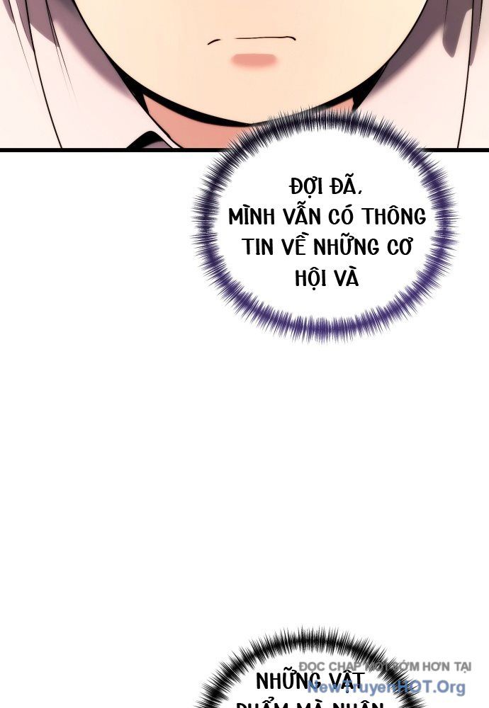 Đại Công Tử Hầu Tước Gia Là Đệ Nhất Võ Giả Chapter 1 - Trang 2