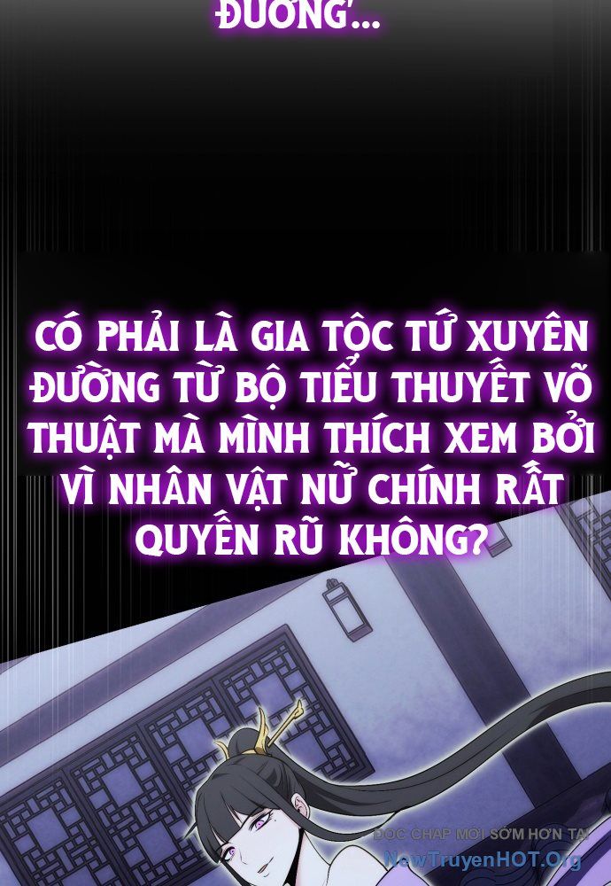 Đại Công Tử Hầu Tước Gia Là Đệ Nhất Võ Giả Chapter 1 - Trang 2