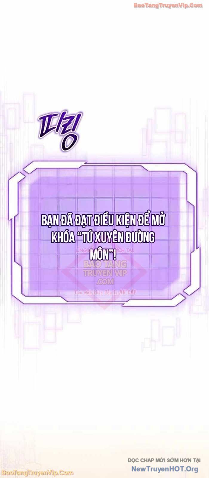 Đại Công Tử Hầu Tước Gia Là Đệ Nhất Võ Giả Chapter 2 - Trang 2