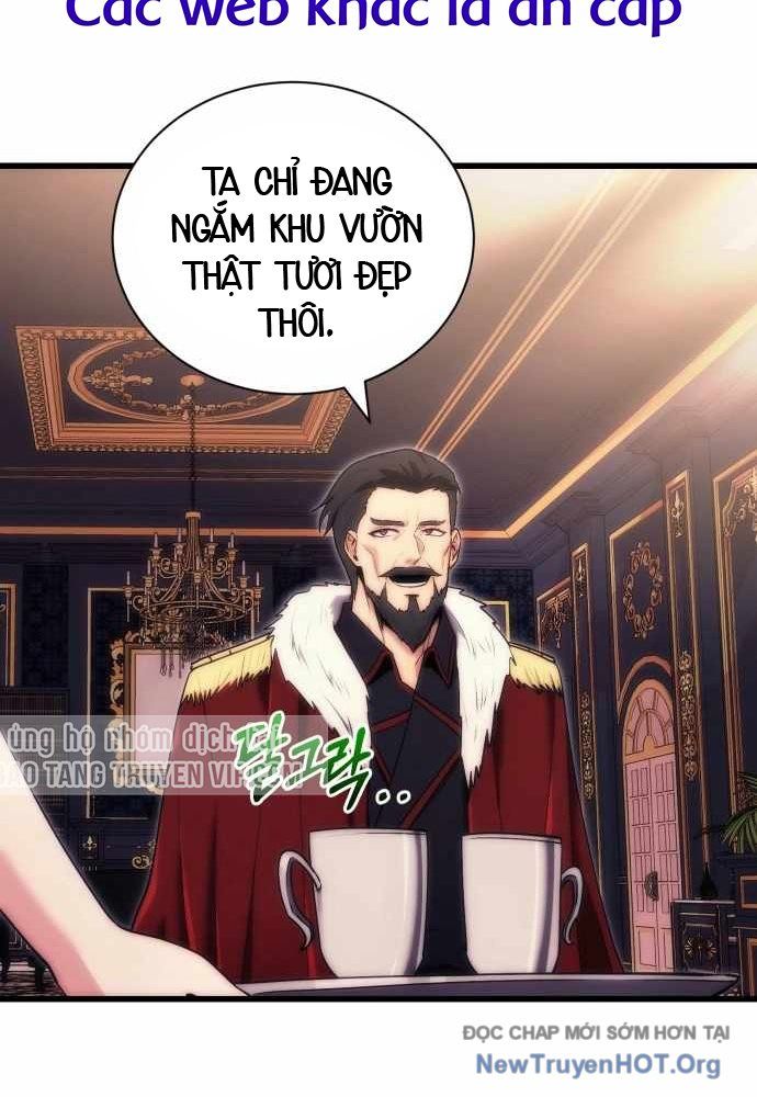 Đại Công Tử Hầu Tước Gia Là Đệ Nhất Võ Giả Chapter 3 - Trang 2