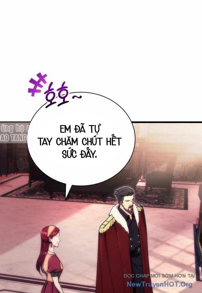 Đại Công Tử Hầu Tước Gia Là Đệ Nhất Võ Giả Chapter 3 - Trang 2
