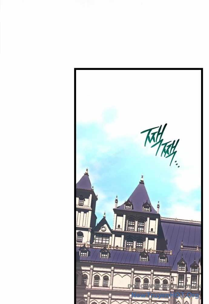 Đại Công Tử Hầu Tước Gia Là Đệ Nhất Võ Giả Chapter 3 - Trang 2