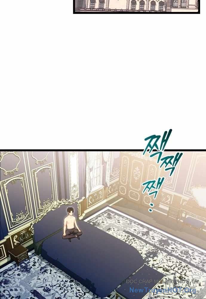 Đại Công Tử Hầu Tước Gia Là Đệ Nhất Võ Giả Chapter 3 - Trang 2