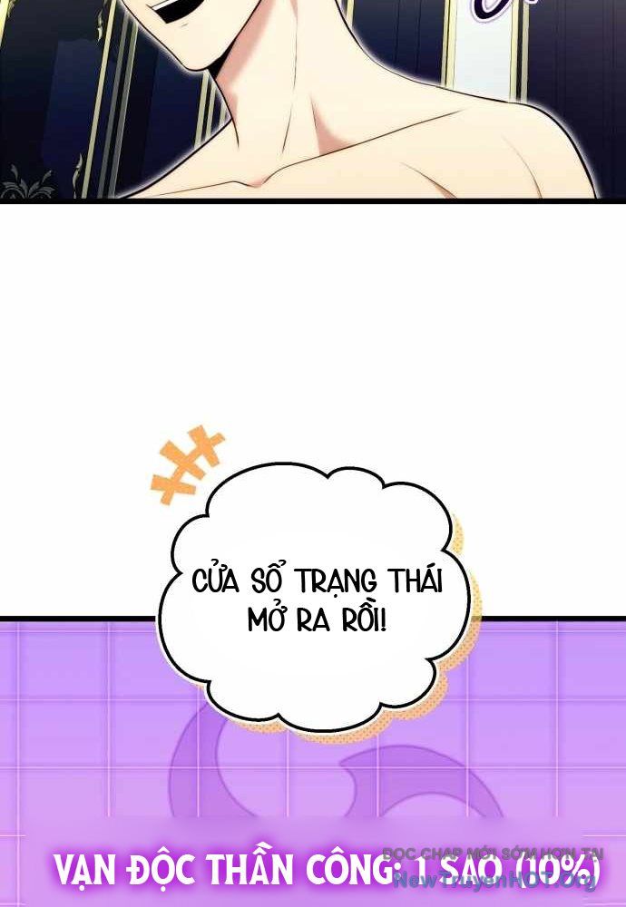 Đại Công Tử Hầu Tước Gia Là Đệ Nhất Võ Giả Chapter 3 - Trang 2