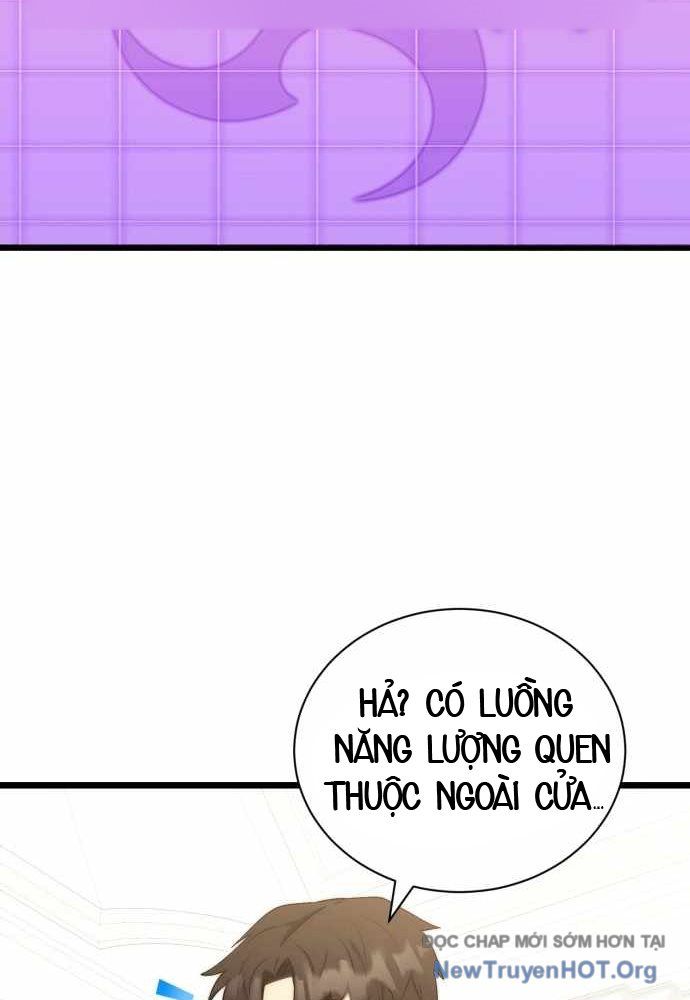 Đại Công Tử Hầu Tước Gia Là Đệ Nhất Võ Giả Chapter 3 - Trang 2