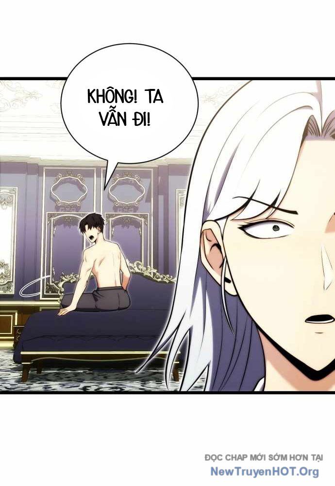 Đại Công Tử Hầu Tước Gia Là Đệ Nhất Võ Giả Chapter 3 - Trang 2