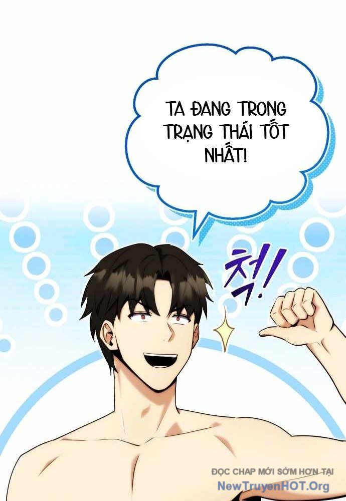 Đại Công Tử Hầu Tước Gia Là Đệ Nhất Võ Giả Chapter 3 - Trang 2