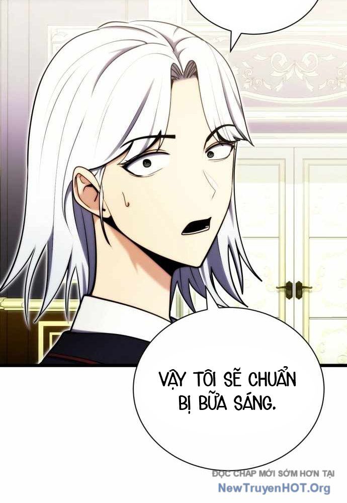 Đại Công Tử Hầu Tước Gia Là Đệ Nhất Võ Giả Chapter 3 - Trang 2