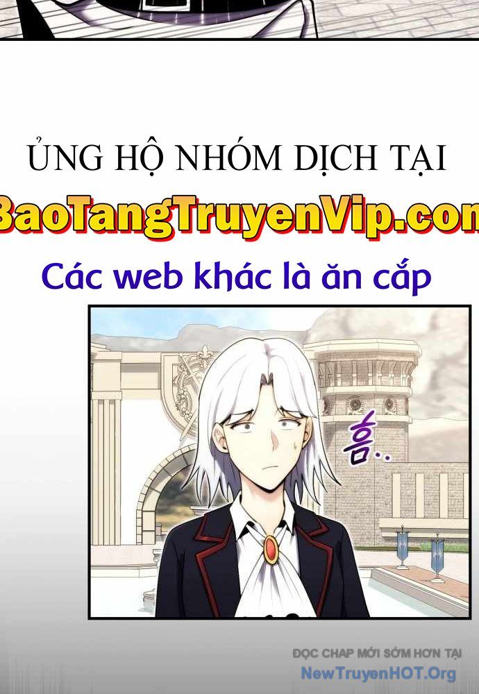 Đại Công Tử Hầu Tước Gia Là Đệ Nhất Võ Giả Chapter 3 - Trang 2