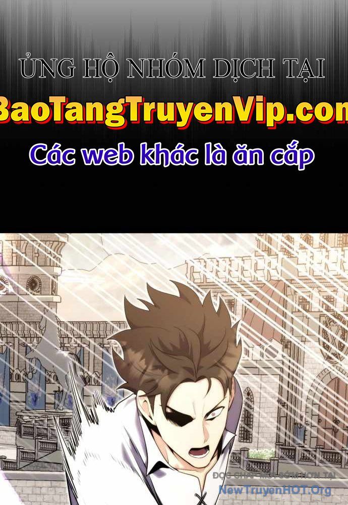 Đại Công Tử Hầu Tước Gia Là Đệ Nhất Võ Giả Chapter 3 - Trang 2